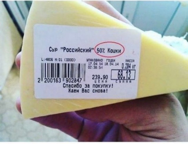 Так себе картинки 31.12.21