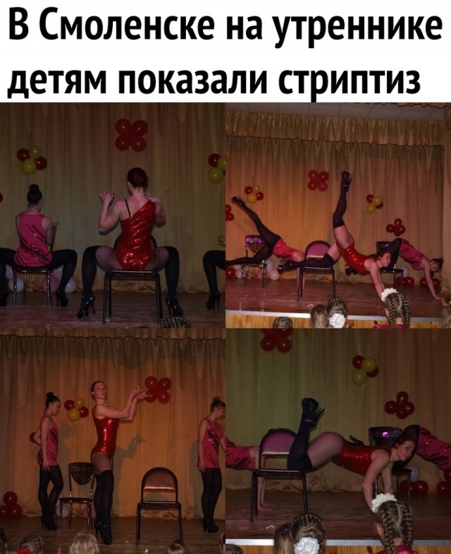 Картинки на вчера