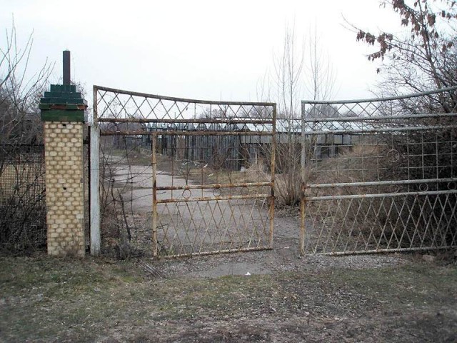 С приветом из Донбасса