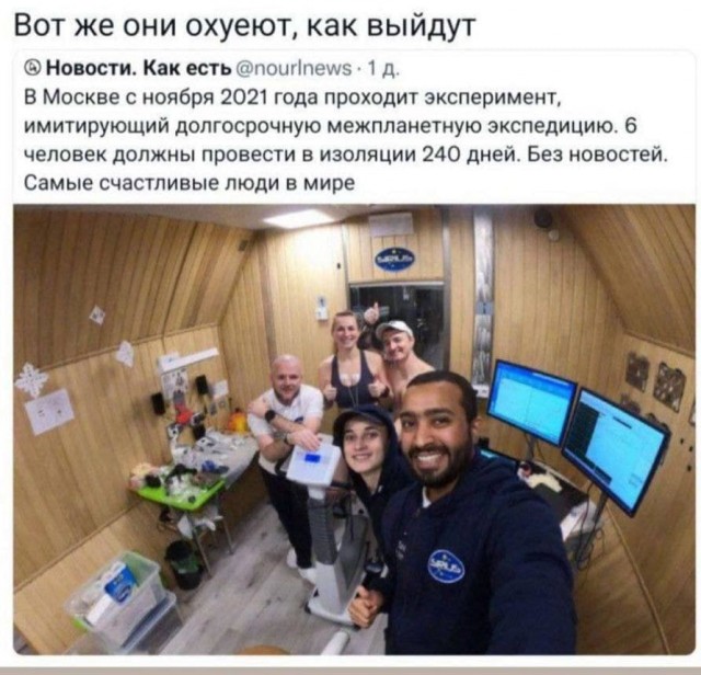 Пандемия. Коронавирус. Россия и мир. Часть 30.