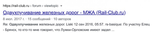 Сергей Сигачёв: почему встала доставка грузов из Китая