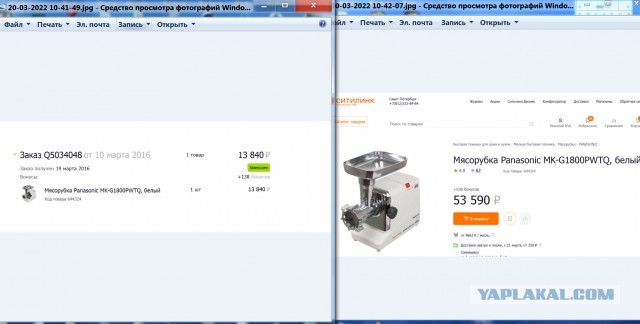 Россияне смогут больше покупать на Aliexpress: порог лимита беспошлинного ввоза товаров увеличили с 200 до 1000 евро