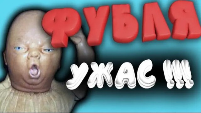 Фу, я подумал, что это седина