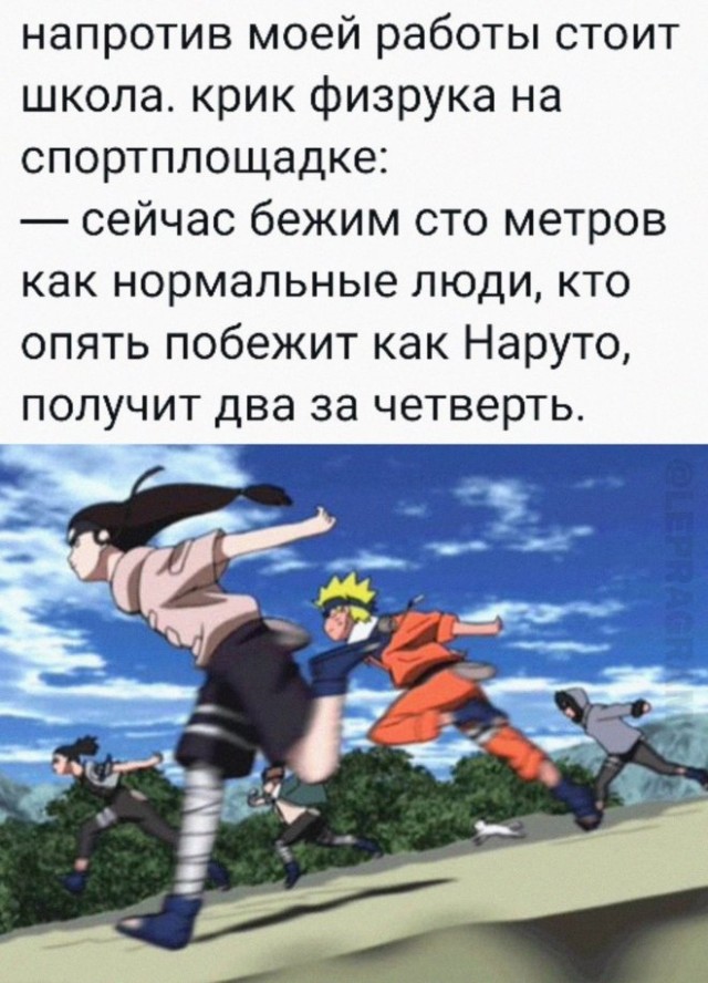 Картинки и мемы для настроения - 27