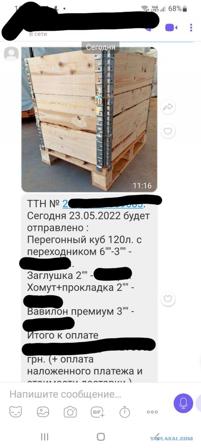 Алкашам такое нельзя