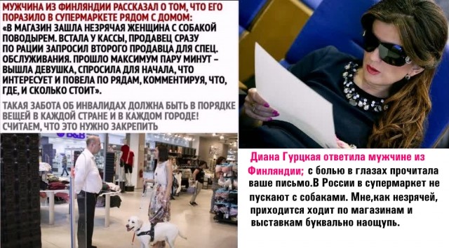 Так себе картинки 18.06.22