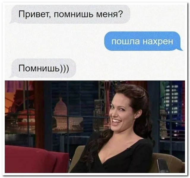 Забавные комментарии из Сети 19.06.22