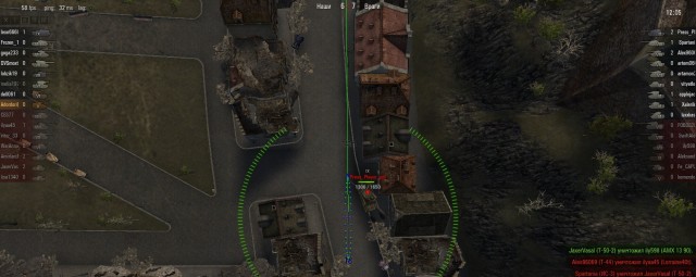 Wargaming
