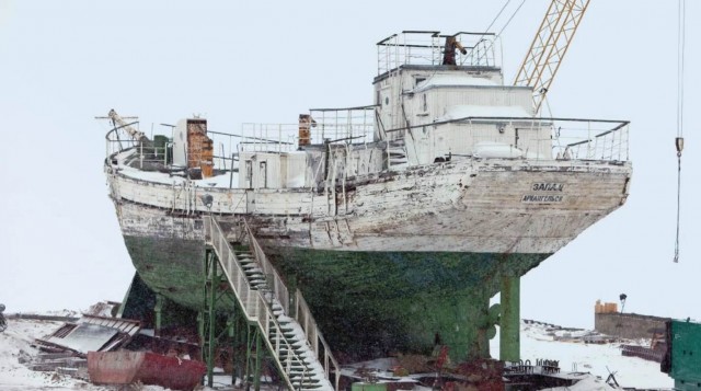 Леденящая экзотика