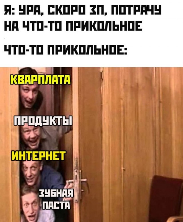 Так себе картинки 24.09.22