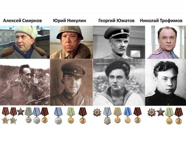 Боевой ценз
