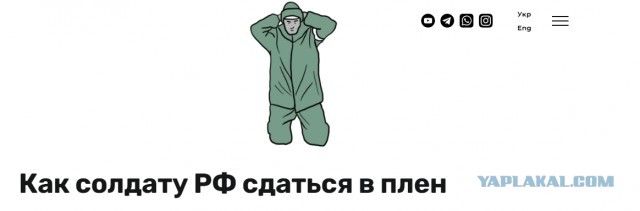 Власти Петербурга призвали "отнестись с пониманием" к "облавам" на мужчин