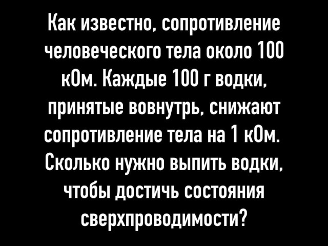 Так себе картинки 21.10.22