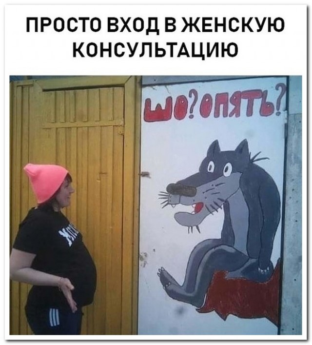 Картинки и мемы. Выходные близко...