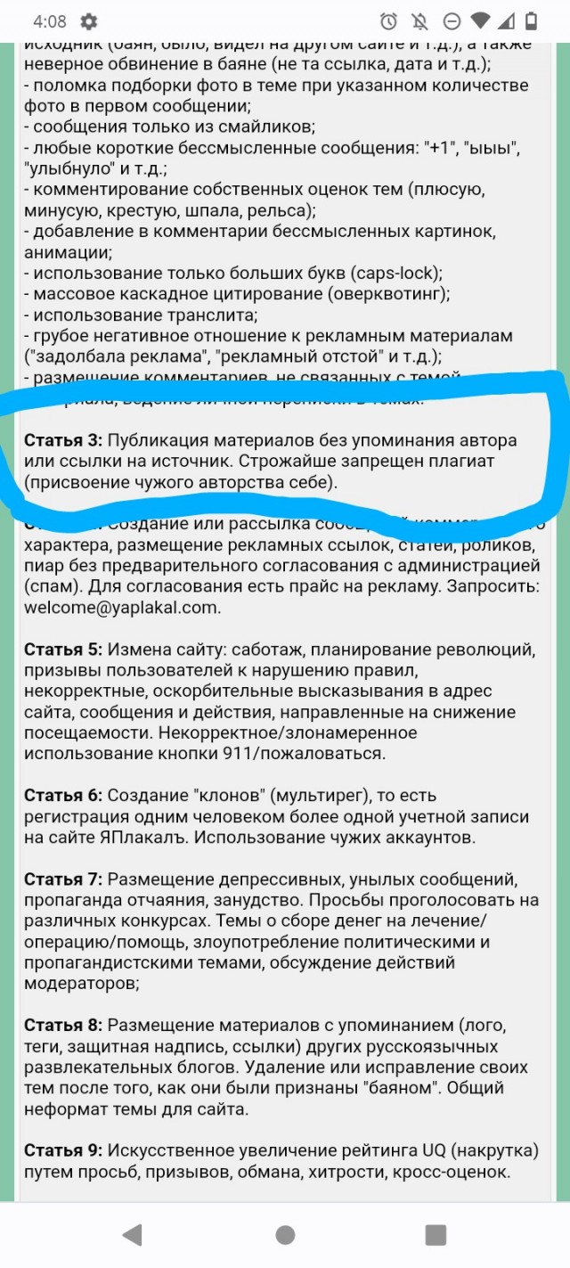 На авиашоу разбились 2 самолёта