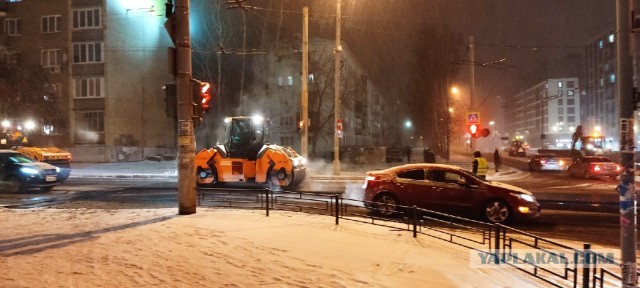 Снег пошёл