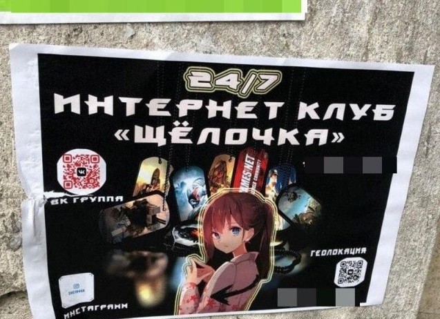 Забавные шутки и картинки из этих ваших интернетов 22.12.2022