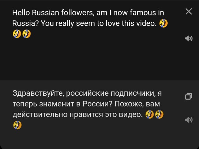 С добрым утром по-голландски
