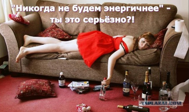 Весёлый полтишок 07.01.23