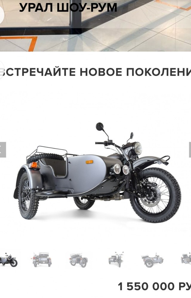 Хорошую машину придумали индусы