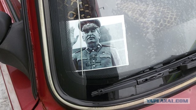В Дагестане камера выписала штраф портрету человека, который умер почти 300 лет назад.