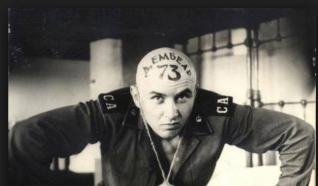 50 лет назад. Январь 1973 года