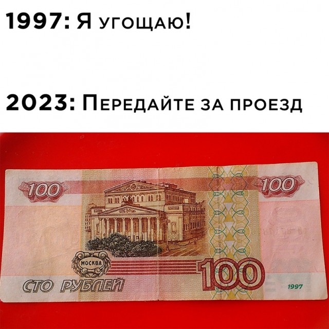 Немного картинок для настроения - 129