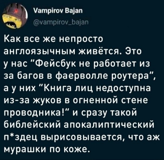 Немного картинок для настроения - 133