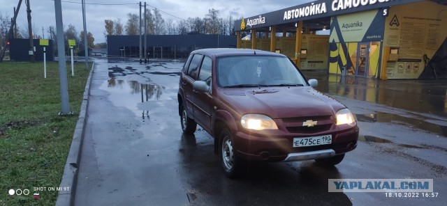 А есть ли среди нас любители американских авто?