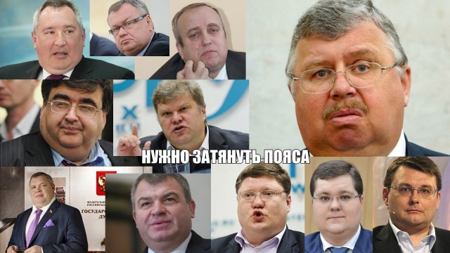 Госдума разрешила тратить любые суммы из «главной кубышки» России