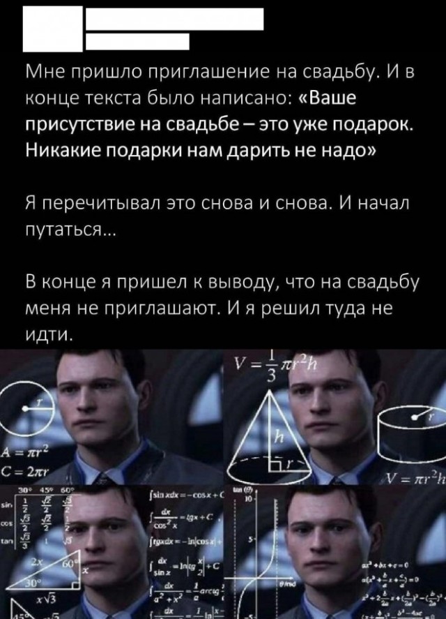 Немного картинок для настроения 07.03.2023