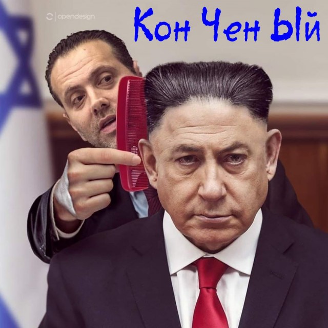 В Израиле заявили о разрыве всех договорённостей с Россией по Сирии