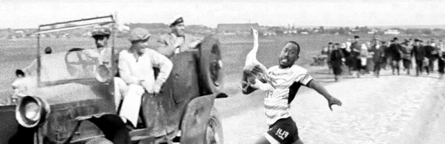 Фотожаба. Типа - "А ну-ка, догони!"