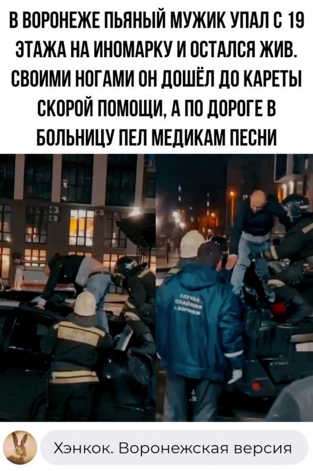 Подборка картинок 10.04.2023