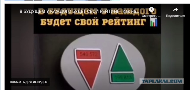В Госдуме предложили привлекать к ответственности за жалобы на гос. органы