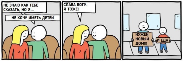 "Светлой" Пасхи вам, деграданты
