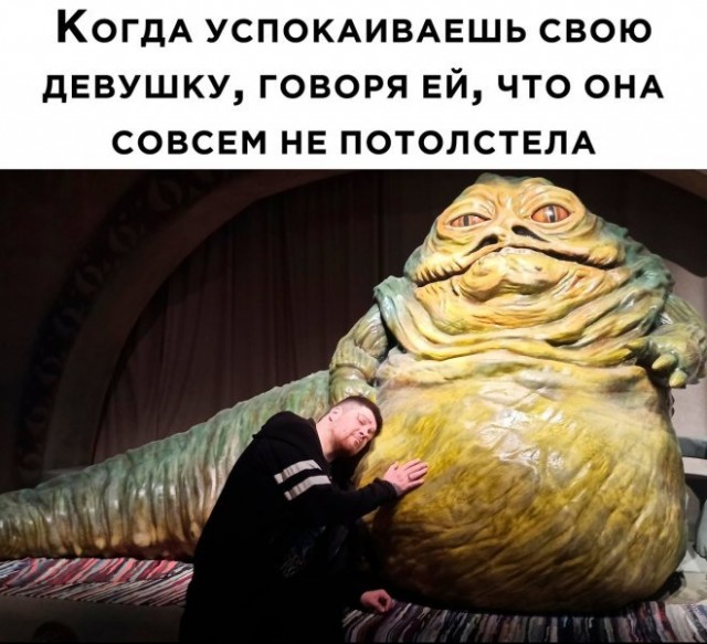 Картинки и мемы, всяко разно - 175