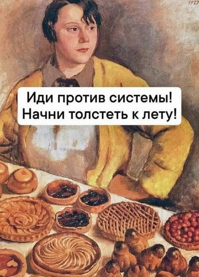 Немного картинок и прочей хреноты Vol. 22