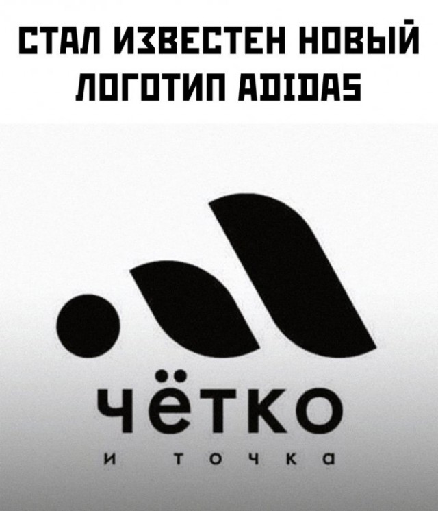 Картинки и мемы, всяко разно - 183