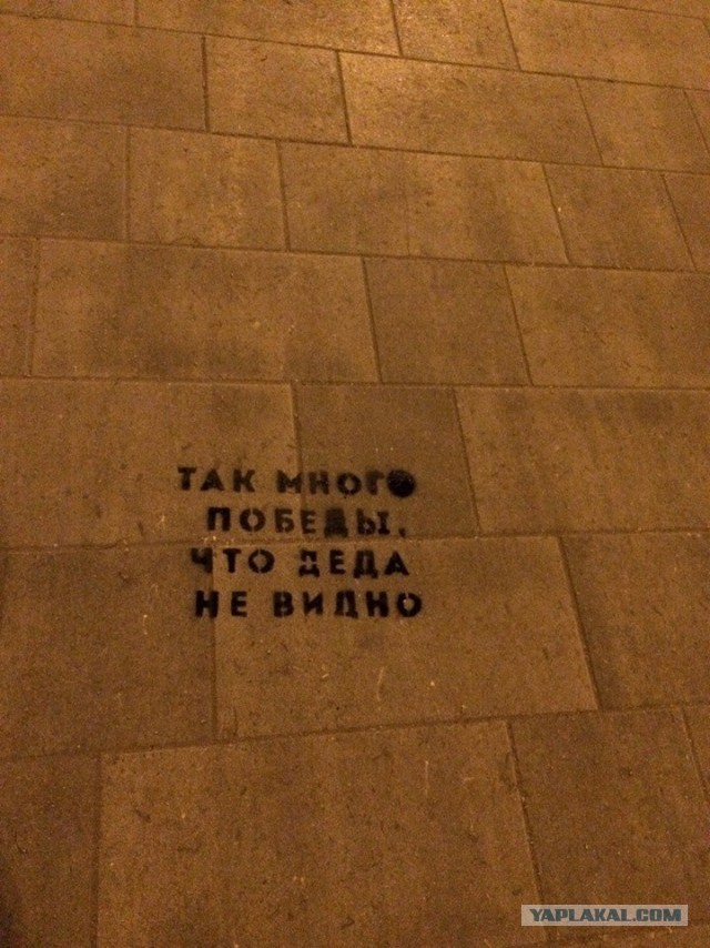 Баяны и аккордеоны. Смешные и не очень