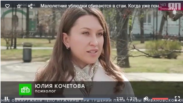 Малолетние ублюдки сбиваются в стаи. Когда уже понизят возраст для ответственности?