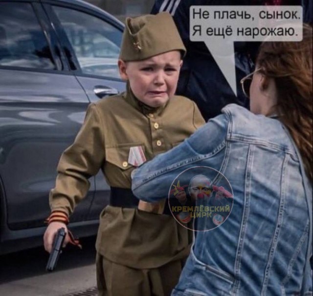 «Женщина вас интересует только как инкубатор?» Журналистка из Екатеринбурга жестко ответила Мурашко