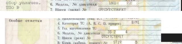 За продажу машин со скрученным пробегом — в тюрьму. Глава РОАД выступил за принятие нового закона