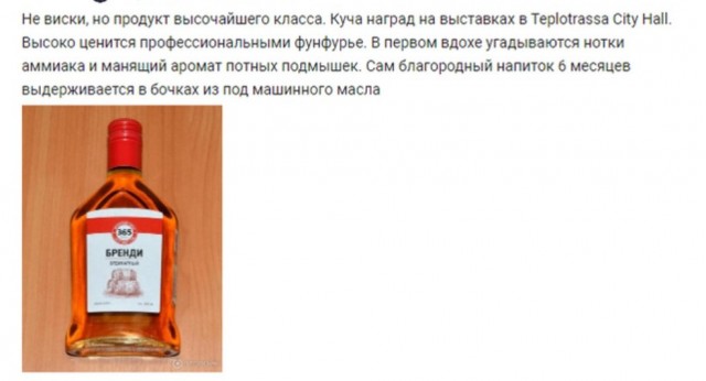 Реклама и колбаса Стародворье!