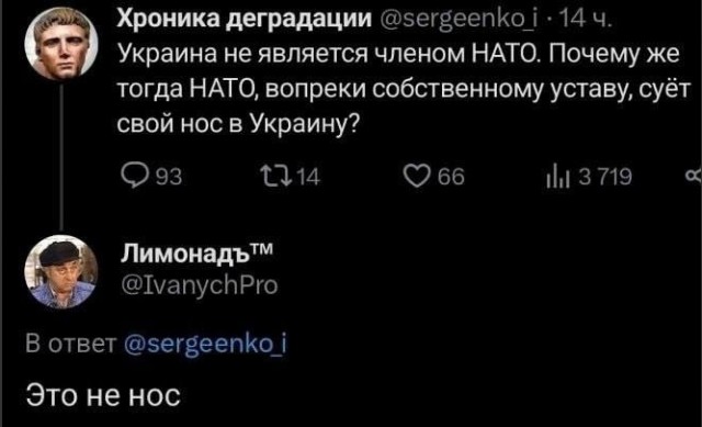 Шоссе смерти