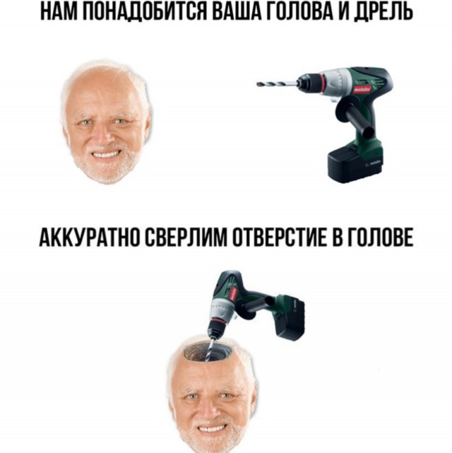 Изобретатель из Новосибирска, вскрывший себе голову дрелью для установки чипа, представил своё новое открытие