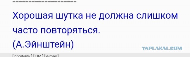 Госпиталь Аль-Ахли в секторе Газа оказался цел