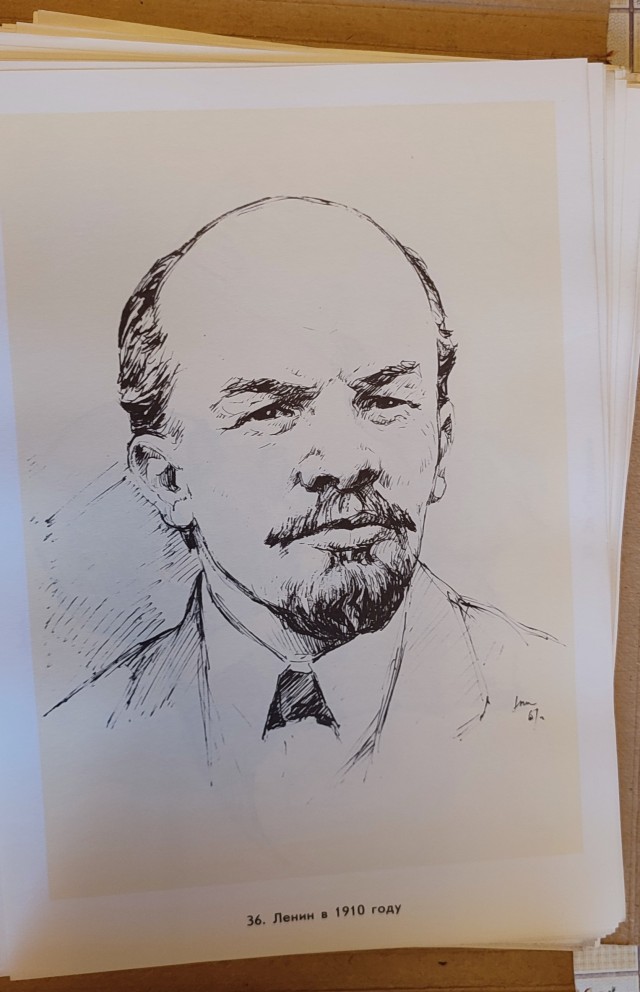 В.И. Ленин, 98 иллюстраций