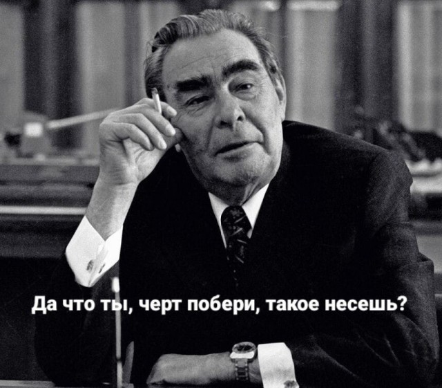 Синюю или красную, какую выберешь ты?