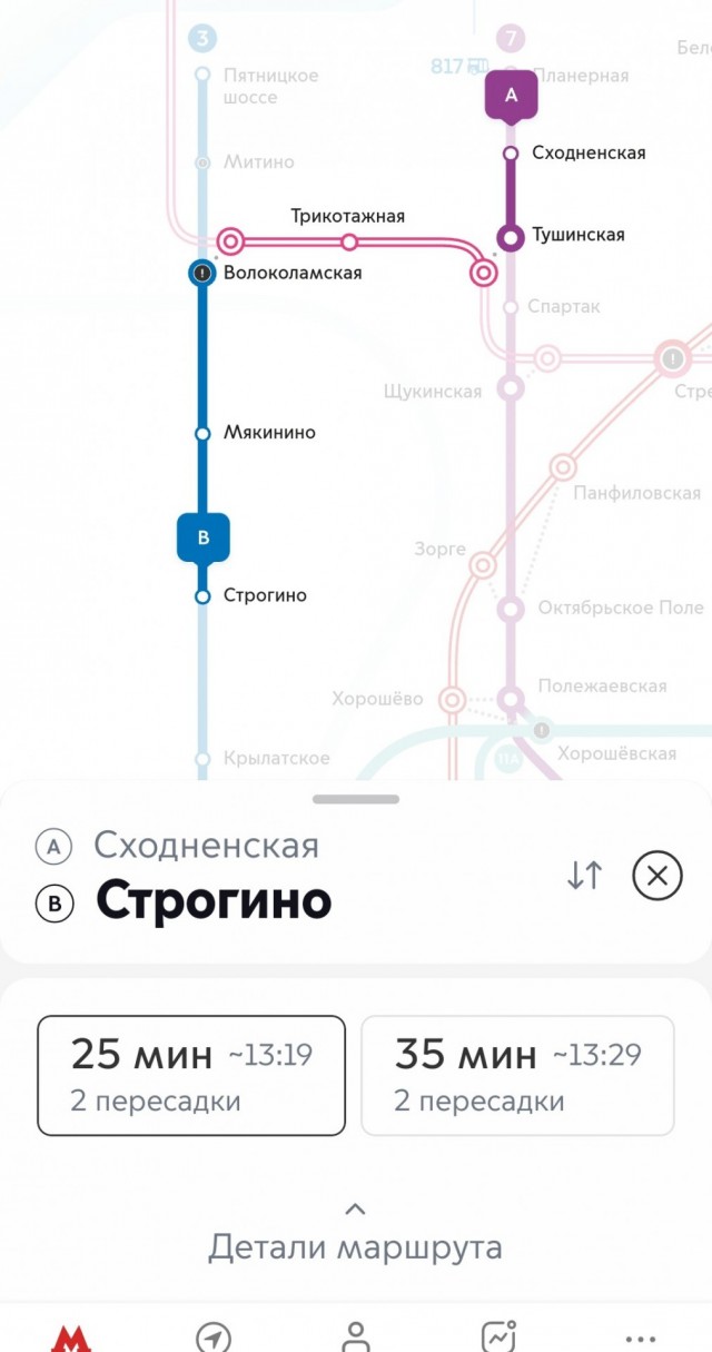 «Задолбался»